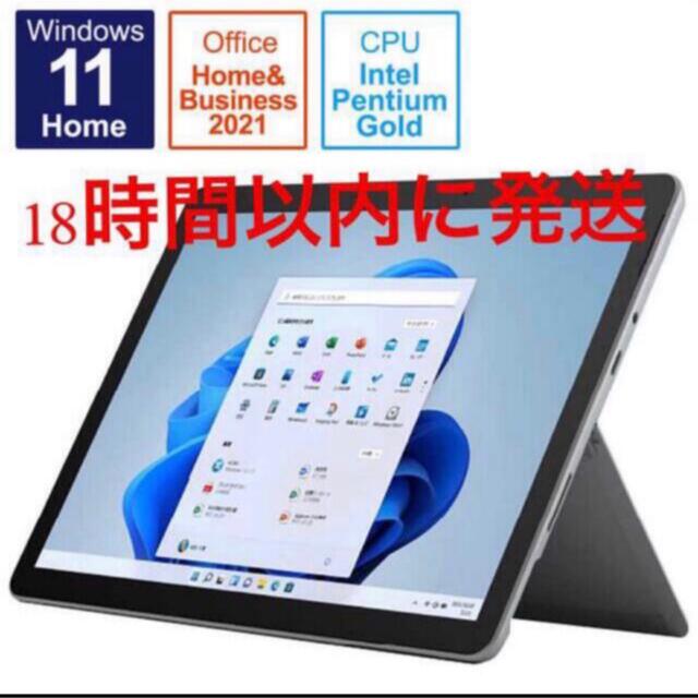 【新品】マイクロソフト Surface Go3 4G 64G 8V6-00015サーフェス