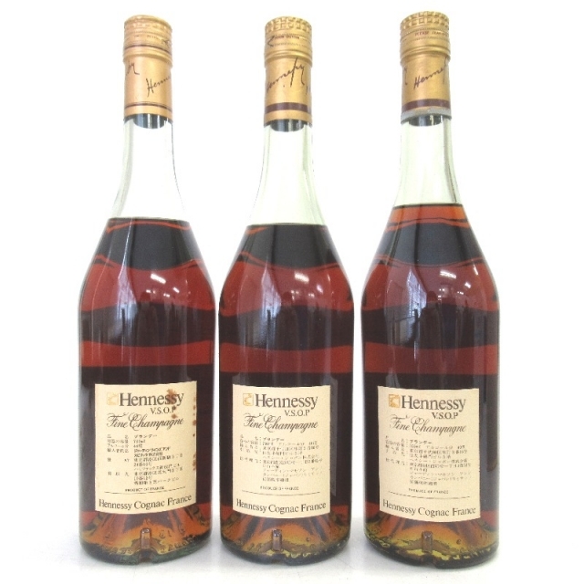 Hennessyヘネシー コニャック 寄りかかれ 700ml-40% 2本セット Hennessyヘネシー コニャック 寄りかかれ 700ml-40% 2本セット