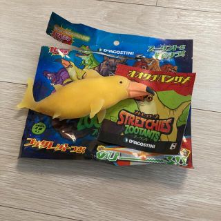 バンダイ(BANDAI)の新作！！色つきの砂ストレッチーズ　ズータント デアゴスティーニ　オオクチバシザメ(その他)