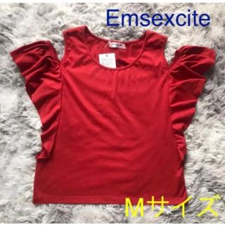 エムズエキサイト(EMSEXCITE)のEmsexcite オープンショルダー トップス カットソー Tシャツ(Tシャツ(半袖/袖なし))