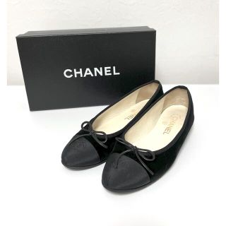 シャネル(CHANEL)のSALE❗️【CHANEL】バレエシューズ36.5(バレエシューズ)