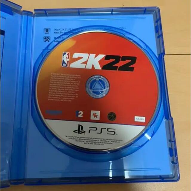 NBA 2k22 PS5 2