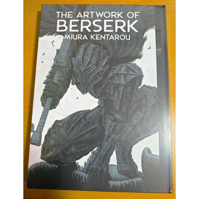 ファン】 大ベルセルク展 イラスト本 図録 THE ARTWORK OF BERSERKの