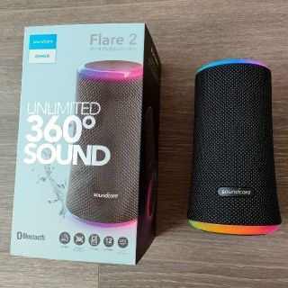 アンカー(Anker)のSoundcore Flare 2　ブルートゥーススピーカー(スピーカー)