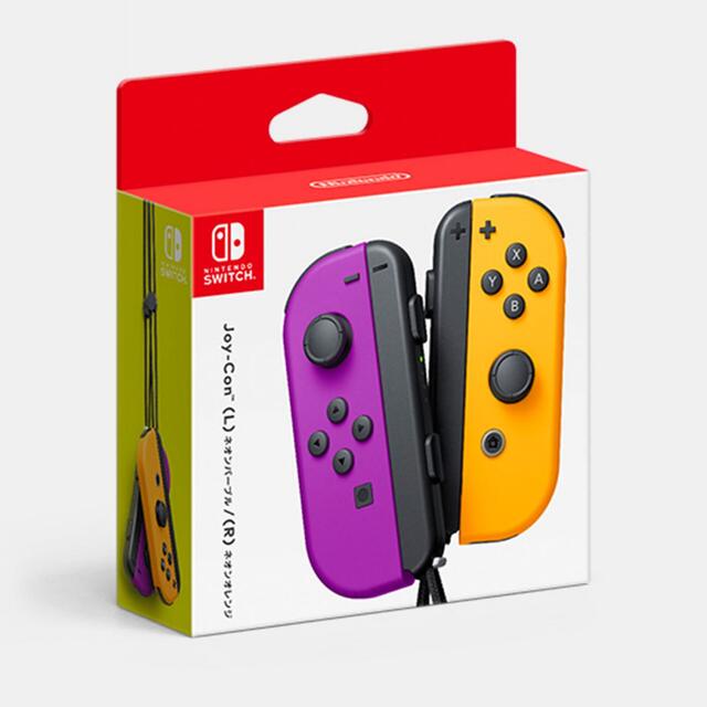 Joy-Con(L) ネオンパープル/(R) ネオンオレンジ