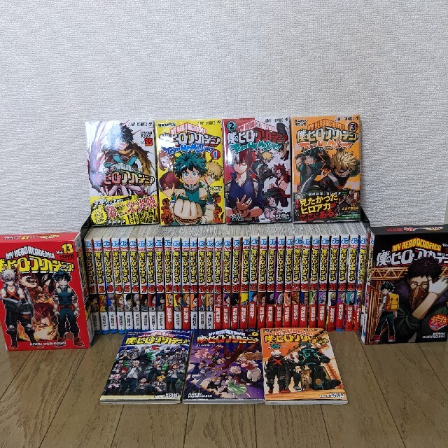 僕のヒーローアカデミア 全巻セット + 関連本 - 全巻セット