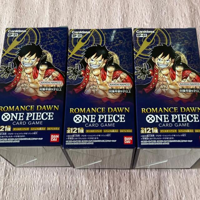 ONE PIECE - ワンピースカードゲーム box 未開封の通販 by カード