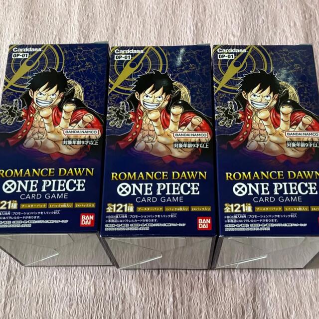 ONE PIECE 未開封