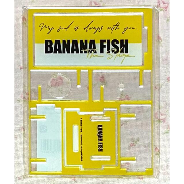 BANANA FISH(バナナフィッシュ)のバナナフィッシュ  色紙　ポスカ　ザステージ　後編　DMM スクラッチ　くじ エンタメ/ホビーのアニメグッズ(ポスター)の商品写真