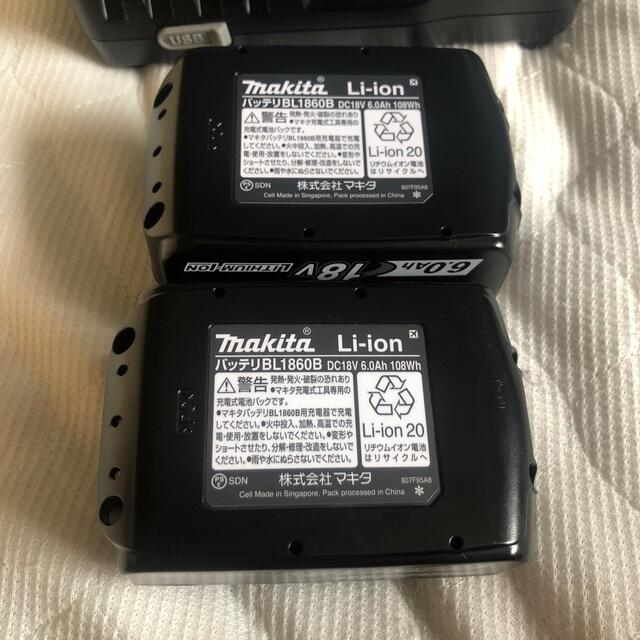 マキタ純正 18V6.0Ahバッテリ×2 急速充電器セット マキタ純正 18V6.0Ahバッテリ×2 急速充電器セット