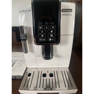 デロンギ(DeLonghi)のデロンギDeLonghi ディナミカ(調理道具/製菓道具)