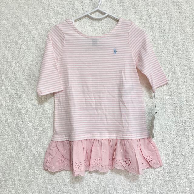 POLO RALPH LAUREN(ポロラルフローレン)のRalph Lauren 新品未使用　ワンピース キッズ/ベビー/マタニティのキッズ服女の子用(90cm~)(ワンピース)の商品写真