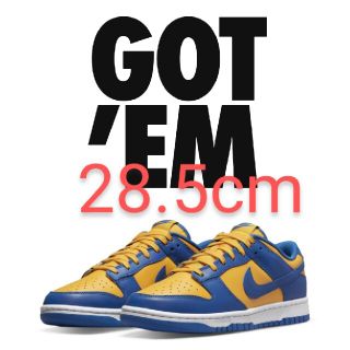 ナイキ(NIKE)のNike Dunk Low RETRO UCLA 28.5cm(スニーカー)