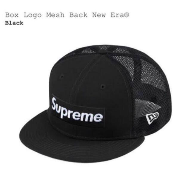 Supreme Box Logo Mesh Back New Era(75/8)メンズ