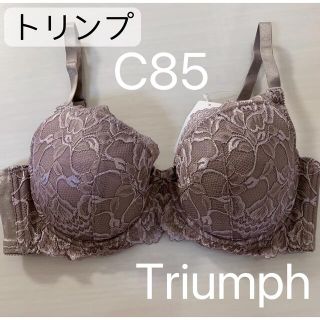 トリンプ(Triumph)のトリンプ  エレガントレース　4/5カップ　ブラジャー　モカ　C85  1枚(ブラ)