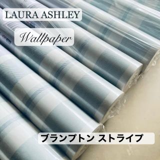 ローラアシュレイ(LAURA ASHLEY)のローラアシュレイUK製壁紙　ブランプトン ストライプ壁紙 Seaspray(ロールスクリーン)