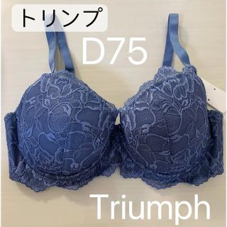 トリンプ(Triumph)のトリンプ　4/5カップブラ　レースブラジャー　D75   ブルー(ブラ)