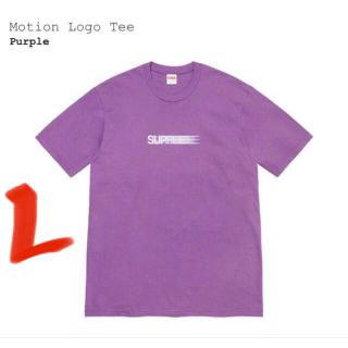 シュプリーム(Supreme)の【美品】Supreme Motion supreme Lサイズ　Tシャツ(Tシャツ/カットソー(半袖/袖なし))