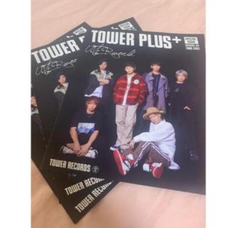 UVERworld  TOWER PLUS 2019 Dec.04 3部セット(ミュージシャン)