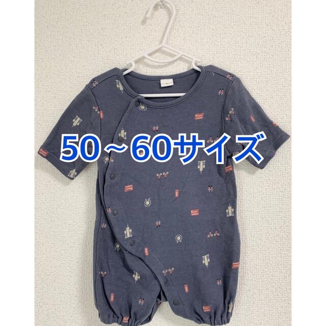 2wayオール　長袖　赤ちゃん服　50〜60サイズ キッズ/ベビー/マタニティのベビー服(~85cm)(カバーオール)の商品写真