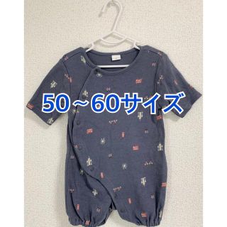 2wayオール　長袖　赤ちゃん服　50〜60サイズ(カバーオール)