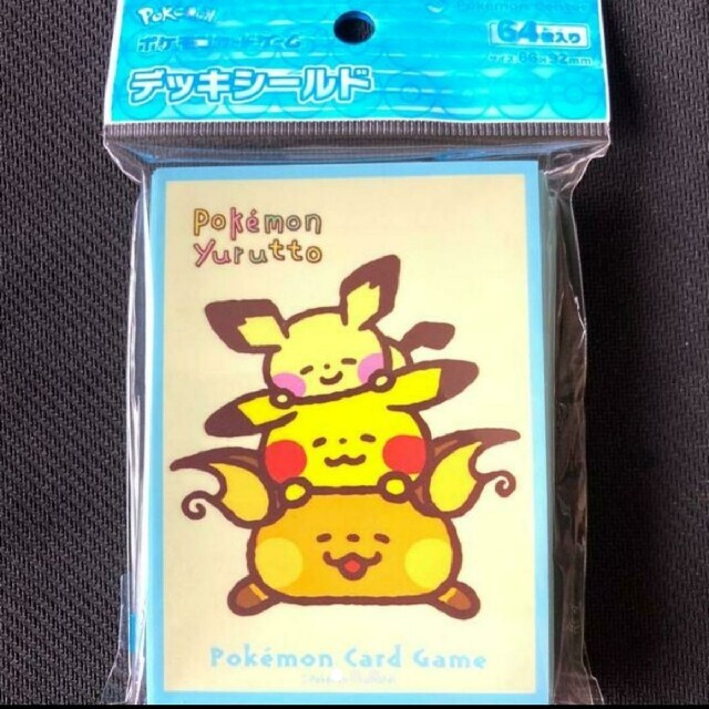 Pokemon Yurutto 寝そべり デッキケース\u0026デッキシールド