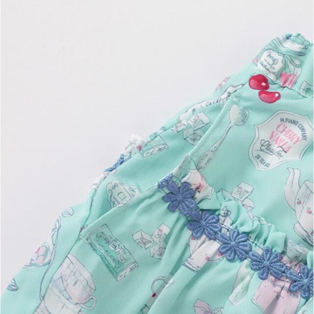 好きに メゾピアノティーパーティ柄 スカート Tシャツ stuburomokykla.lt