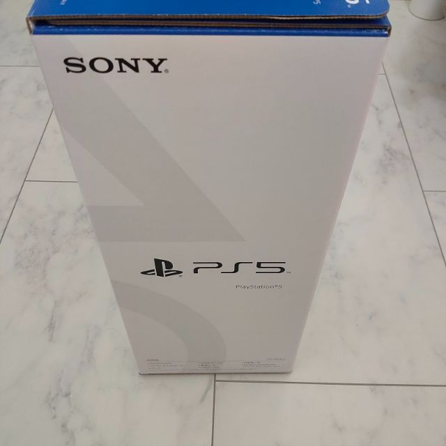 【新品未開封】PS5本体 プレイステーション5 プレステ5 ディスクドライブ搭載