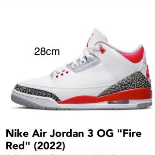 ナイキ(NIKE)のNike Air Jordan 3 OG Fire Red (2022) AJ3(スニーカー)