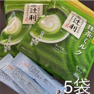 辻利　抹茶ミルク　200g 新品　AGFカフェラテ　スターバックス　まとめ売り(茶)