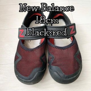 ニューバランス(New Balance)のニューバランス スニーカー/サンダル/メッシュ18cm(サンダル)