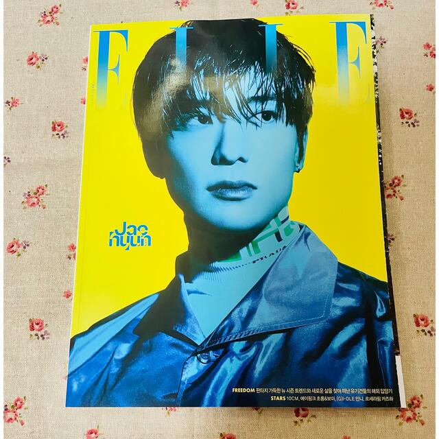 ELLE(エル)のELLE 2022.8月号 表紙 NCT JAEHYUN, KAZUHA エンタメ/ホビーの雑誌(アート/エンタメ/ホビー)の商品写真