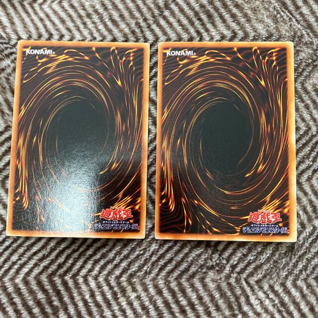 遊戯王 - 遊戯王 スカルライダー・スカルライダーの復活 初期 遊戯王 - 遊戯王 スカルライダー・スカルライダーの復活 初期