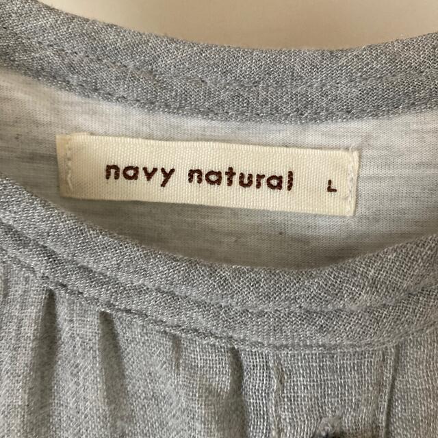 navy natural(ネイビーナチュラル)のnavy natural  チュニックワンピース レディースのワンピース(ひざ丈ワンピース)の商品写真