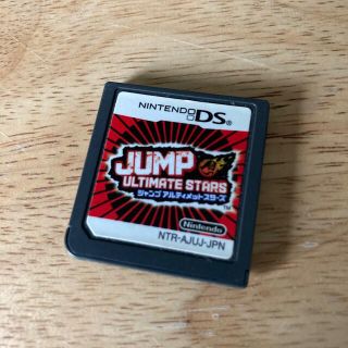 ニンテンドーDS(ニンテンドーDS)のJump ultimate stars ジャンプアルティメットスターズ DS(携帯用ゲームソフト)