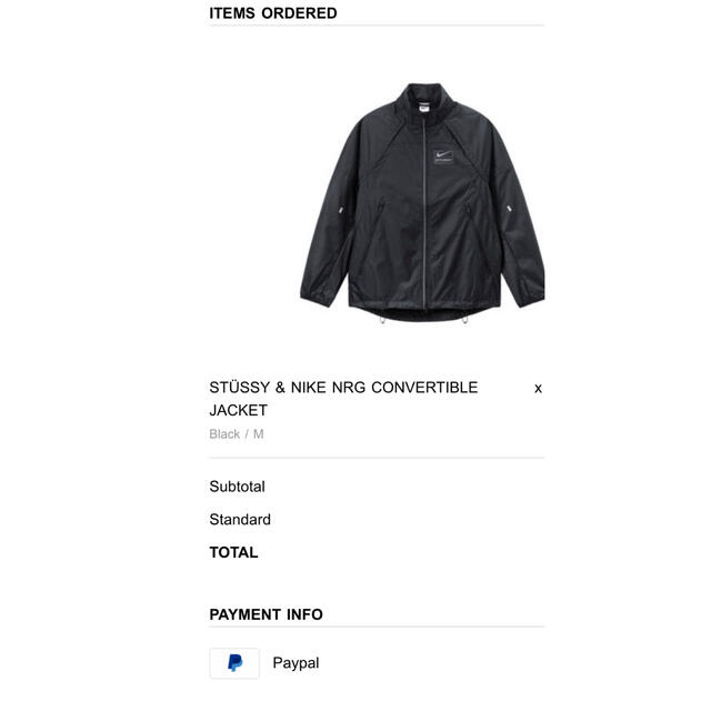 STÜSSY & NIKE NRG CONVERTIBLE JACKET