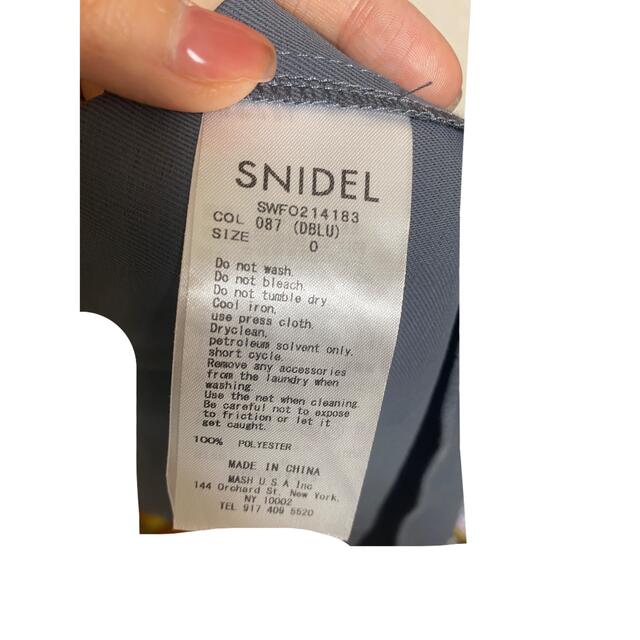 SNIDEL(スナイデル)のSNIDEL トレンチタイトロングワンピース レディースのワンピース(ひざ丈ワンピース)の商品写真