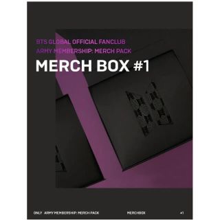 ボウダンショウネンダン(防弾少年団(BTS))のBTS MERCHBOX #1 ブランケット　値下げセール！(K-POP/アジア)