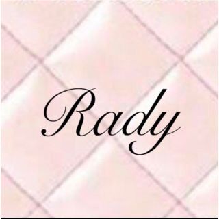 レディー(Rady)のrady ホテルロゴマスク　ラベンダー　パープル　紫　ノベルティ　マスク(その他)