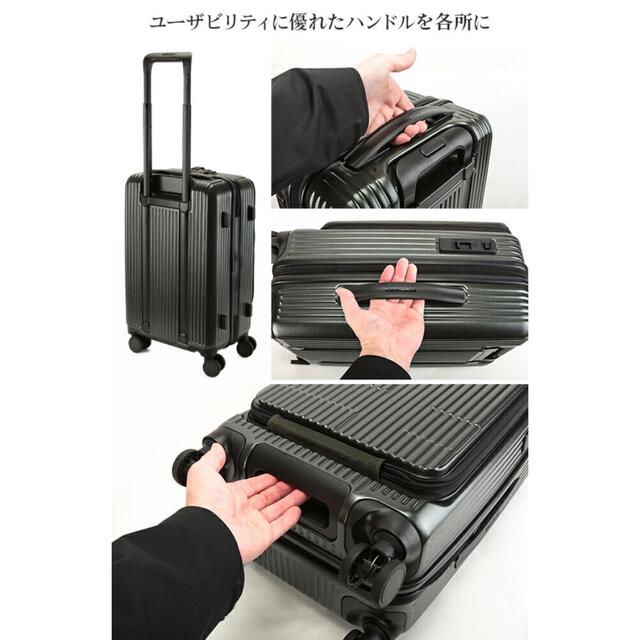 スーツケース 機内持ち込み 38L 軽量 小さめ キャリーケース キャリーバッグ