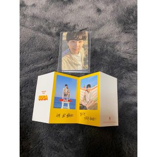 ボウダンショウネンダン(防弾少年団(BTS))のSUGA butter トレカ　メッセージカード　2個セット(K-POP/アジア)