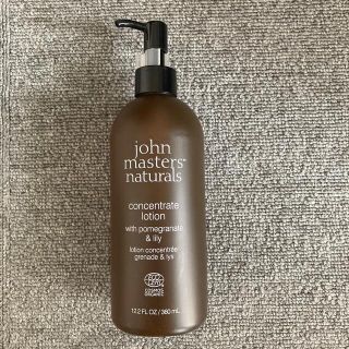 ジョンマスターオーガニック(John Masters Organics)の【新品未使用】ジョンマスターオーガニックP&Lコンセントレイトローション(化粧水/ローション)