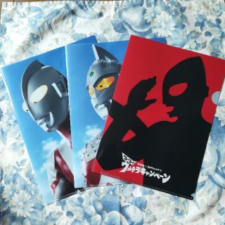 非売品 ウルトラマンクリアファイル(クリアファイル)