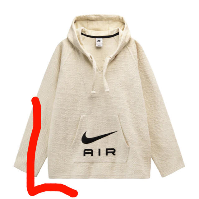 STÜSSY & NIKE NRG PULLOVER HOODIE