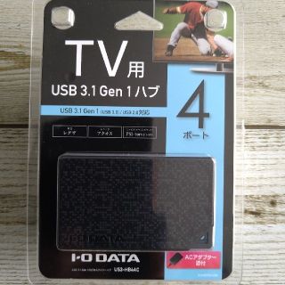 アイオーデータ(IODATA)のI・O DATA USBハブ US3-HB4AC(PC周辺機器)