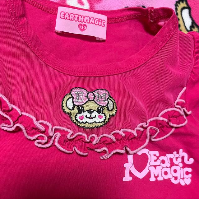 EARTHMAGIC(アースマジック)の🍉夏コーデセット4点🍉 キッズ/ベビー/マタニティのキッズ服女の子用(90cm~)(Tシャツ/カットソー)の商品写真