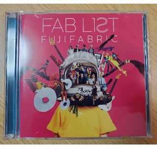 FAB LIST2（初回生産限定盤）(ポップス/ロック(邦楽))