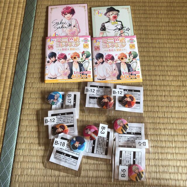 A3まとめ売り エンタメ/ホビーのアニメグッズ(バッジ/ピンバッジ)の商品写真