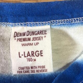 デニムダンガリー(DENIM DUNGAREE)のDENIM DUNGAREE Tシャツ　即購入可⭐︎(Tシャツ(半袖/袖なし))