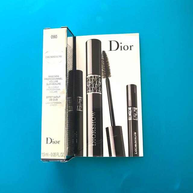 Dior(ディオール)のDIORマスカラ コスメ/美容のベースメイク/化粧品(マスカラ)の商品写真